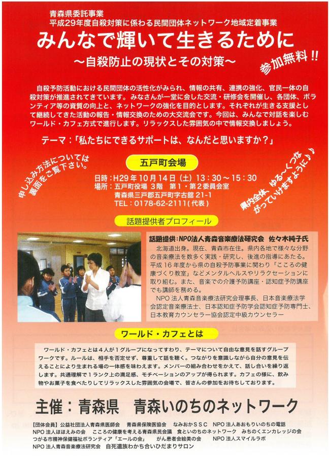 SKM_C224e17091213290